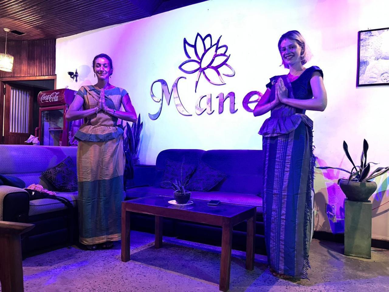 Manel Guest House Polonnaruwa Zewnętrze zdjęcie