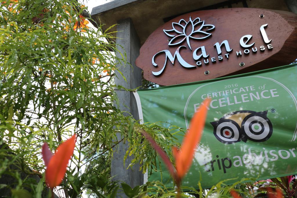 Manel Guest House Polonnaruwa Zewnętrze zdjęcie
